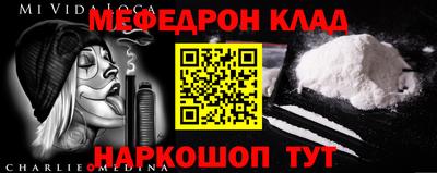 эйфоретик Тулун