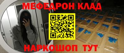 спиды Тула