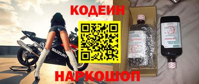 эйфоретик Тулун