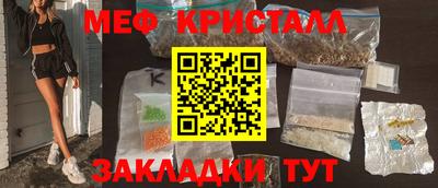спиды Тула