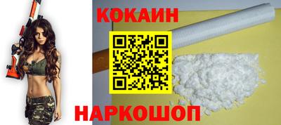 стаф Туймазы