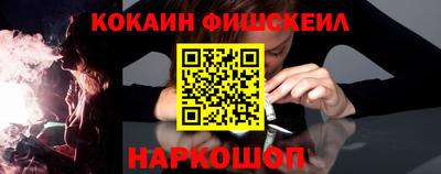 спиды Тула