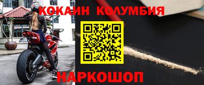 стаф Туймазы