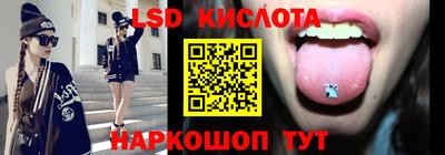 стаф Туймазы