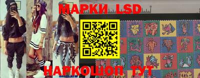 эйфоретик Тулун
