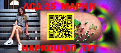 мдпв Усть-Илимск