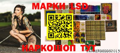стаф Туймазы