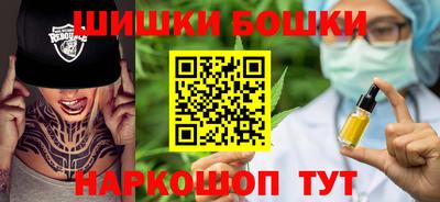 спиды Тула