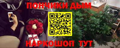 стаф Туймазы