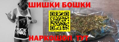 спиды Тула