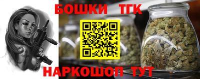 спиды Тула