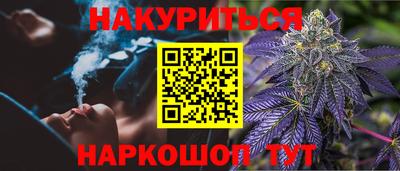 спиды Тула