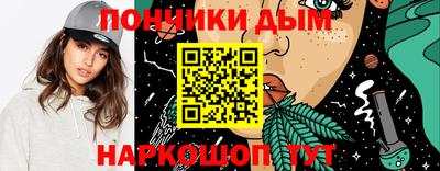 эйфоретик Тулун