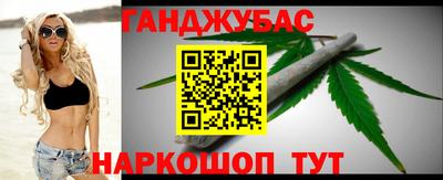 стаф Туймазы