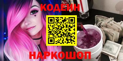 стаф Туймазы