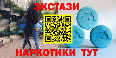спиды Тула