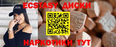 стаф Туймазы