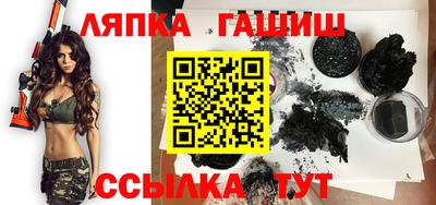 эйфоретик Тулун
