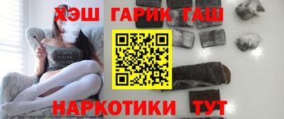 эйфоретик Тулун