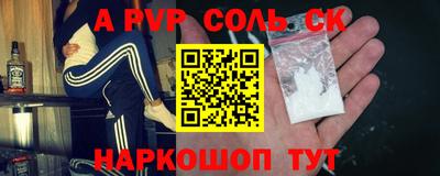 эйфоретик Тулун