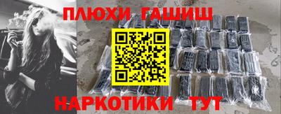 эйфоретик Тулун