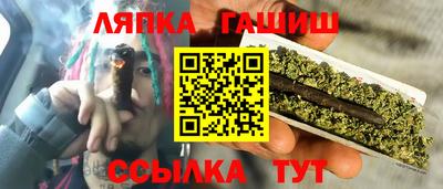 эйфоретик Тулун
