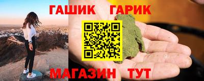 стаф Туймазы