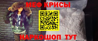 стаф Туймазы